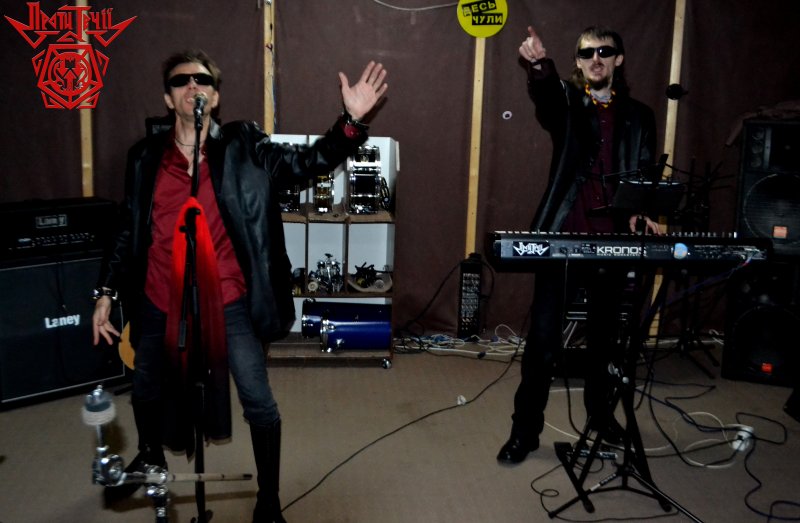 Проти Течії