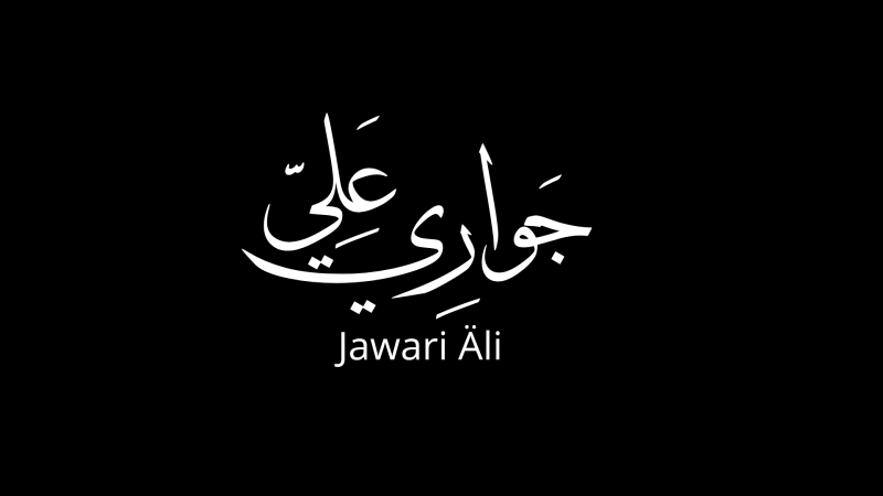 JawariÄli