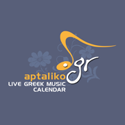 Aptaliko.GR