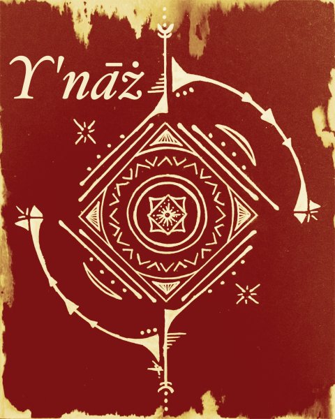 Y'nāż