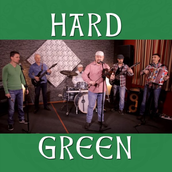 Hard Green