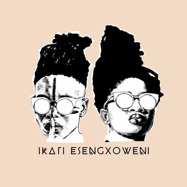 Ikati Esengxoweni