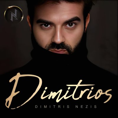 Dimitris Nezis