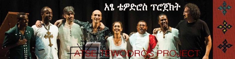 Atse Tewodros Project