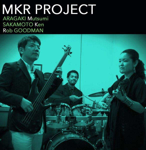 MKR Project