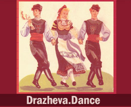 Bulgarian Folklore Music And Dance Association