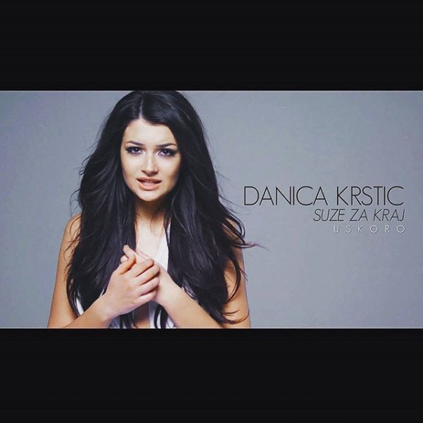 Danica Krstic