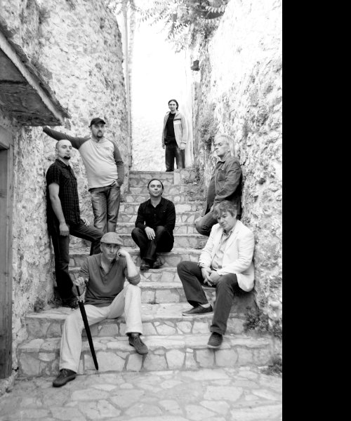 Mostar Sevdah Reunion by Snail Records