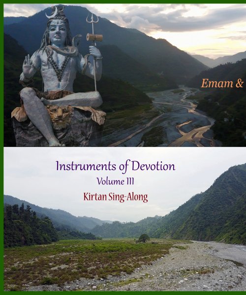 11 - Instruments of Devotion Vol III by Emam & Friends (Albums)