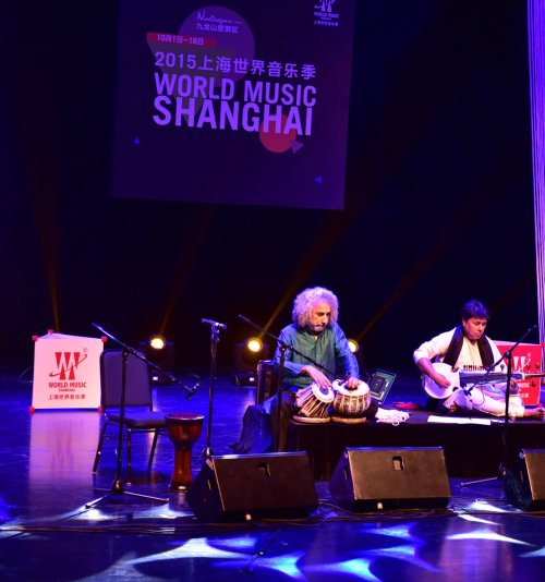 Shanghai World Music Festival by Emam & Friends - Performance Ensemble