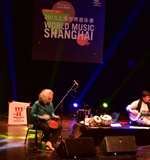Shanghai World Music Festival by Emam & Friends - Performance Ensemble