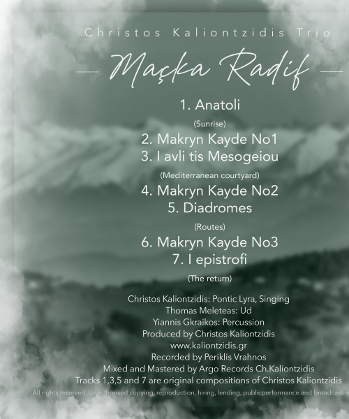 Maçka Radif album back cover  by Christos Kaliontzidis