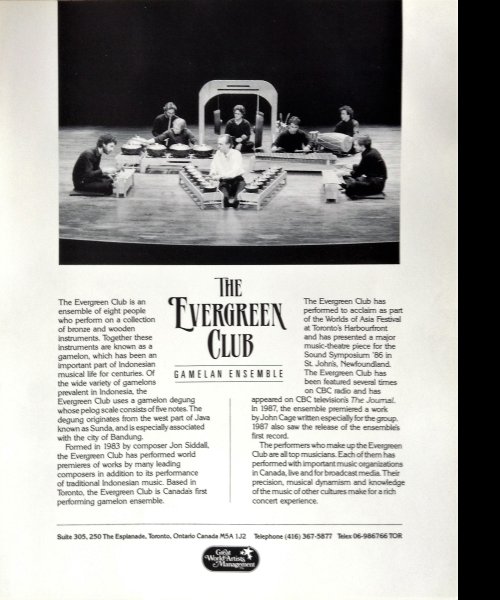 ECG promo flyer, c. 1989-90 by Evergreen Club Contemporary Gamelan