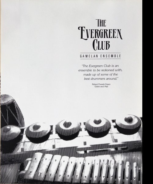 ECG promo flyer cover page, c. 1989 by Evergreen Club Contemporary Gamelan
