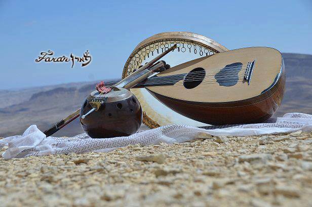 Instruments by Faran Ensemble