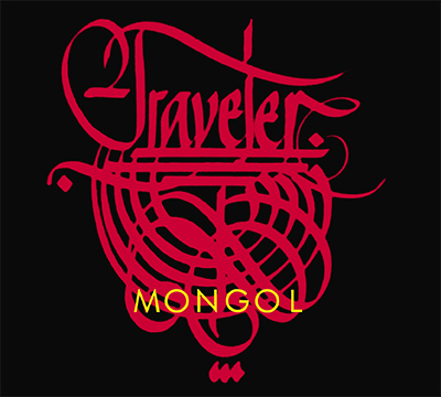 Mongol - 2011 CD release by Scott Jeffers Traveler