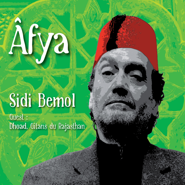 Afya de Sidi Bémol (2014) by CSB Productions