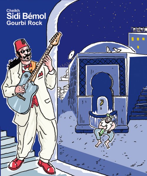 Gourbi Rock de Sidi Bémol (2008) by CSB Productions