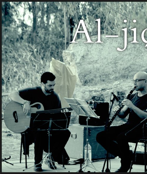 Al-jiçç Trio by Al-jiçç