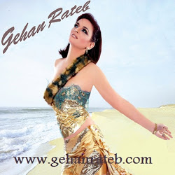 Album Cover by Gehan Rateb