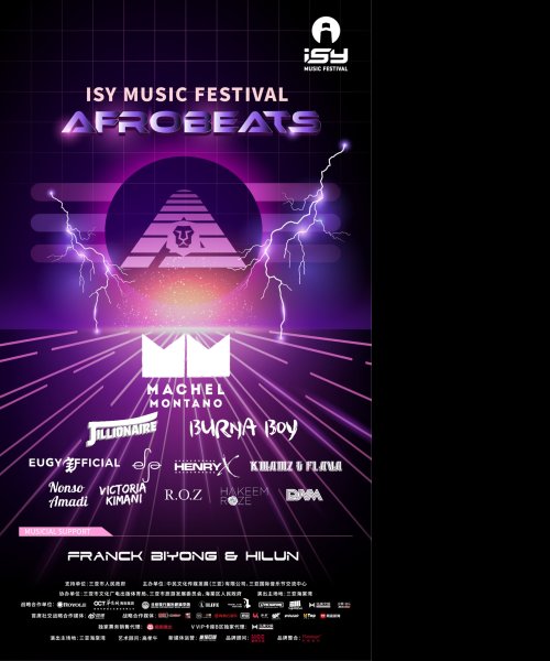 ISY MUSIC FESTIVAL Afrobeats Stage Line Up by Franck Biyong