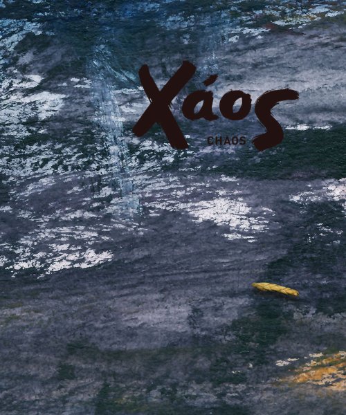 XAOS CD cover by AHETAS by XAOS