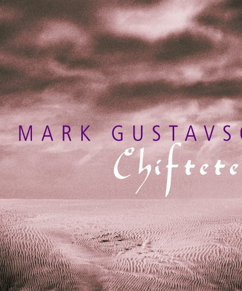 Chiftetelli Cover by Gustavson Sounds