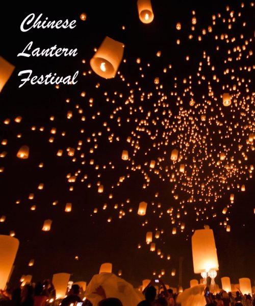 Chinese Lantern Festival Music by Gustavson Sounds
