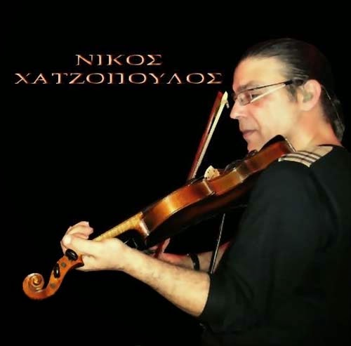 Nicos Chatzopoulos  by Protasis Music