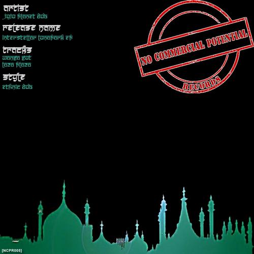 EP ~ Interstellar lunapark by Juju Planet Dub