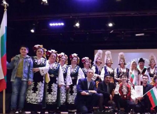  INTERNATIONAL FOLKLORE, DANCE AND MUSIC FESTIVAL AND COMPETITION “WIENER STERNE 2016 / VIENNA STARS 2016”. - Grand prix by Vasil Dimitrov