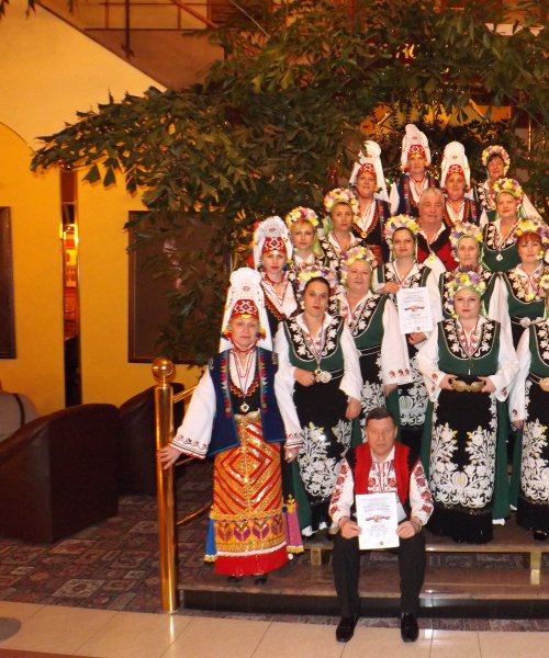 FOLKLORE FORMATION “BULGARKA” Nessebar, Bulgaria. by Folklore Formation 