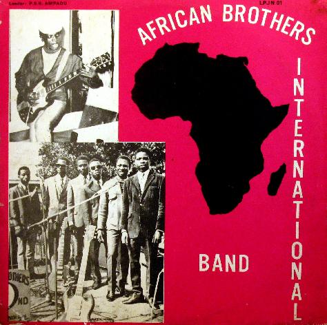 AFRICAN BROS BAND by DJ COOLEY MACK