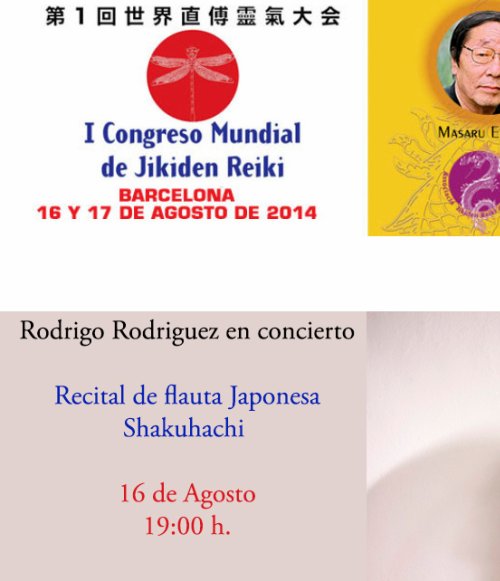 Rodrigo Rodriguez - shakuhachi by Rodrigo Rodríguez