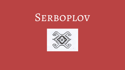 SERBOPLOV