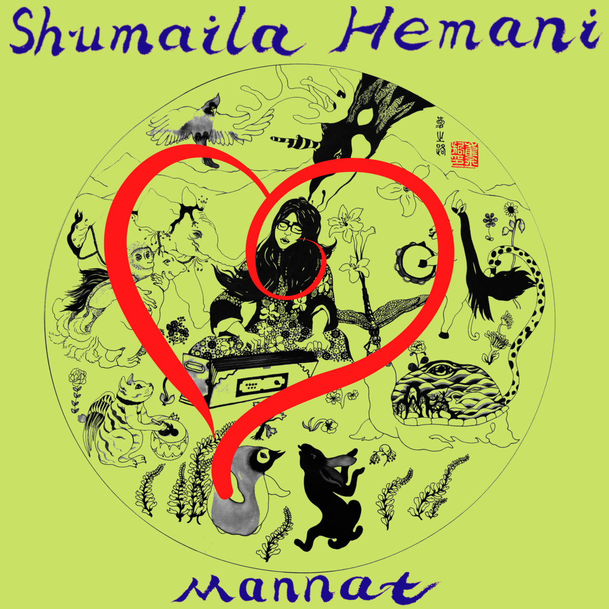 Album Promotion (Shumaila Hemani)
