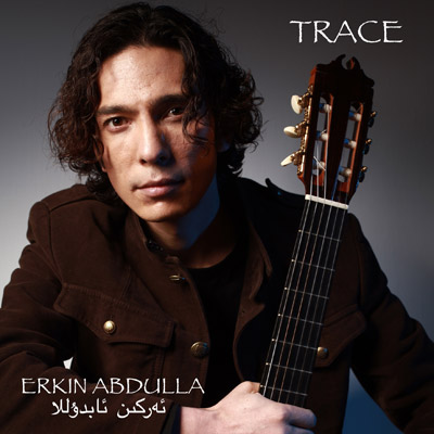 Album Promotion (Erkin Abdulla)