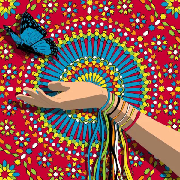 Album Promotion (Musique De Jalil)